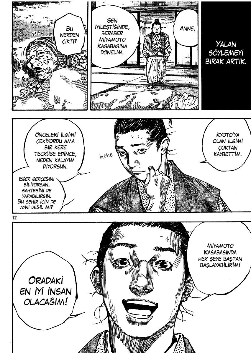 Read Vagabond TR Manga Online
