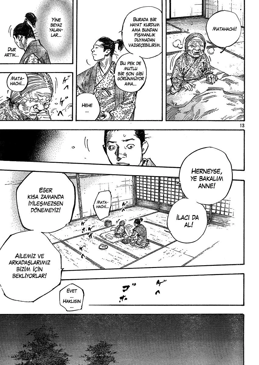 Read Vagabond TR Manga Online