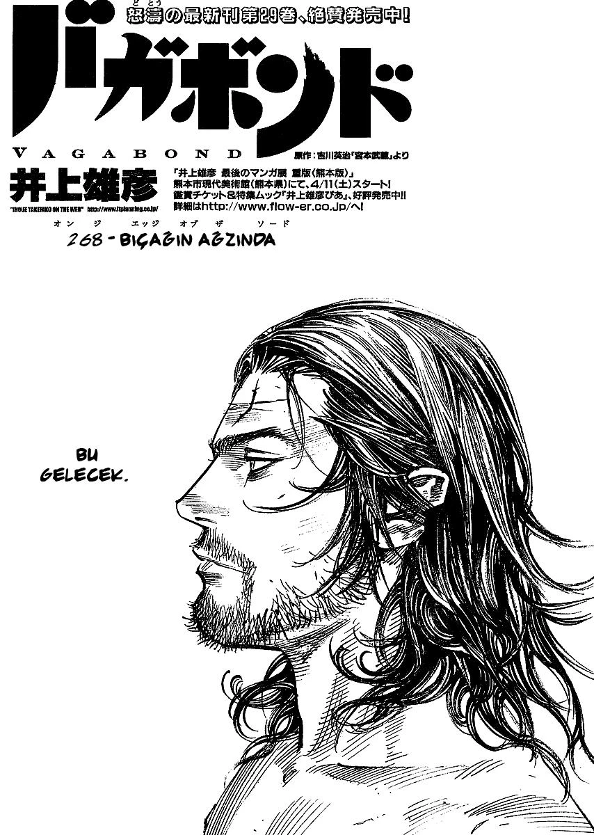 Read Vagabond TR Manga Online
