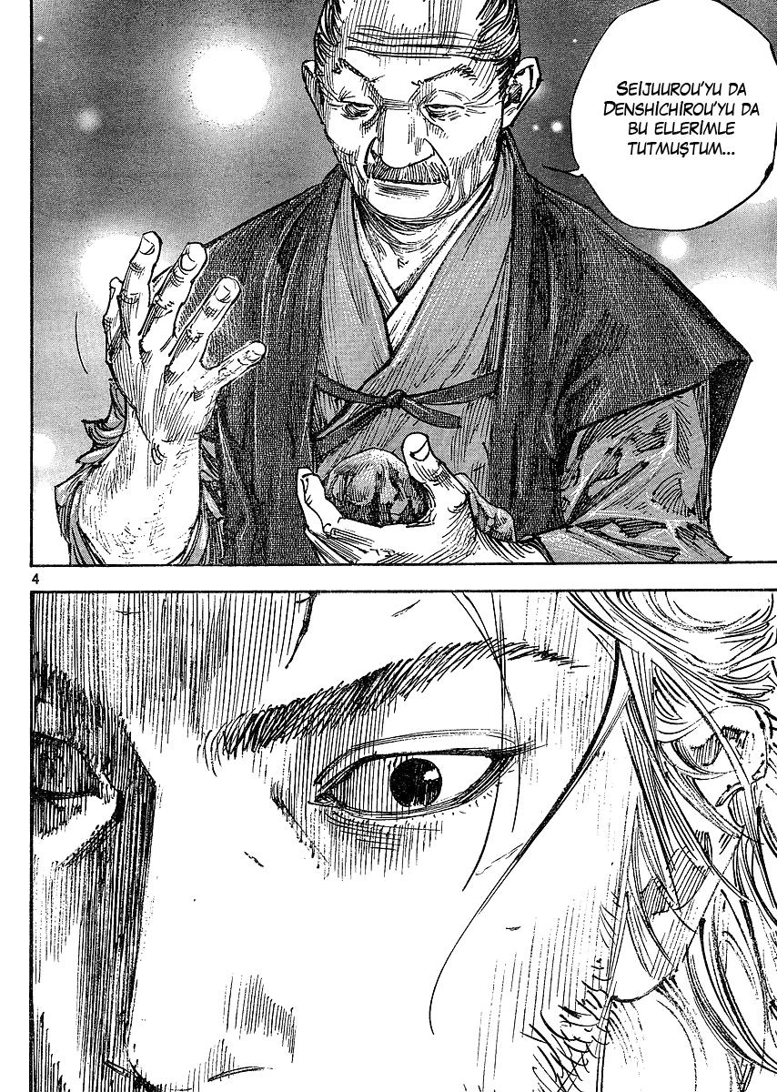 Read Vagabond TR Manga Online