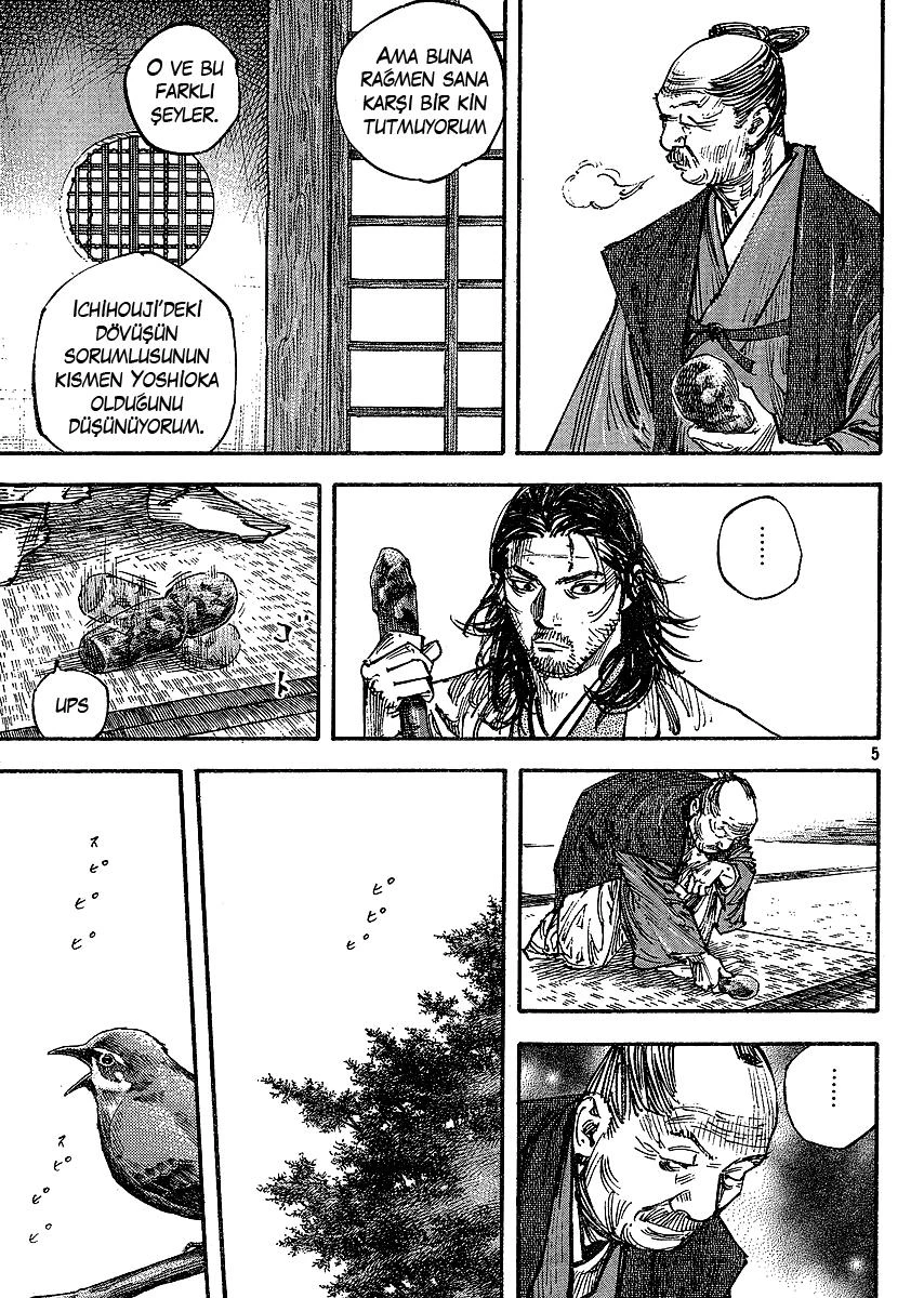 Read Vagabond TR Manga Online