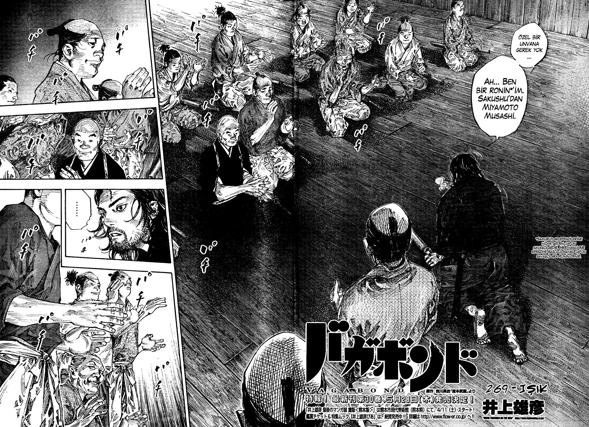 Read Vagabond TR Manga Online