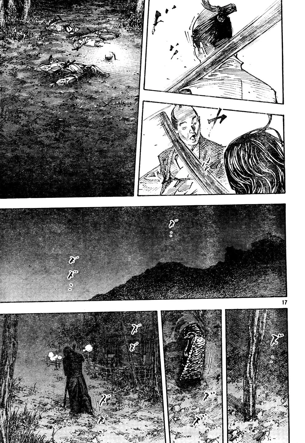 Read Vagabond TR Manga Online