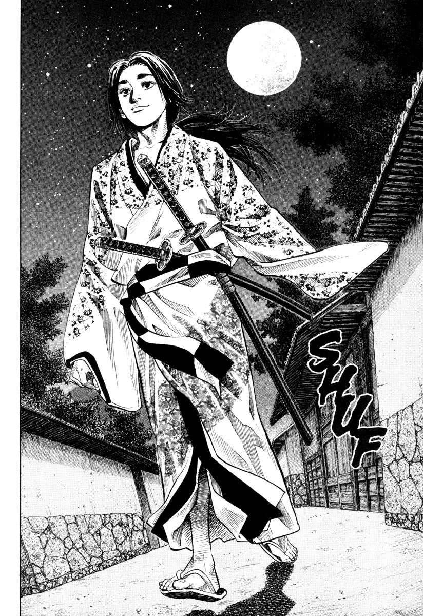 Read Vagabond TR Manga Online