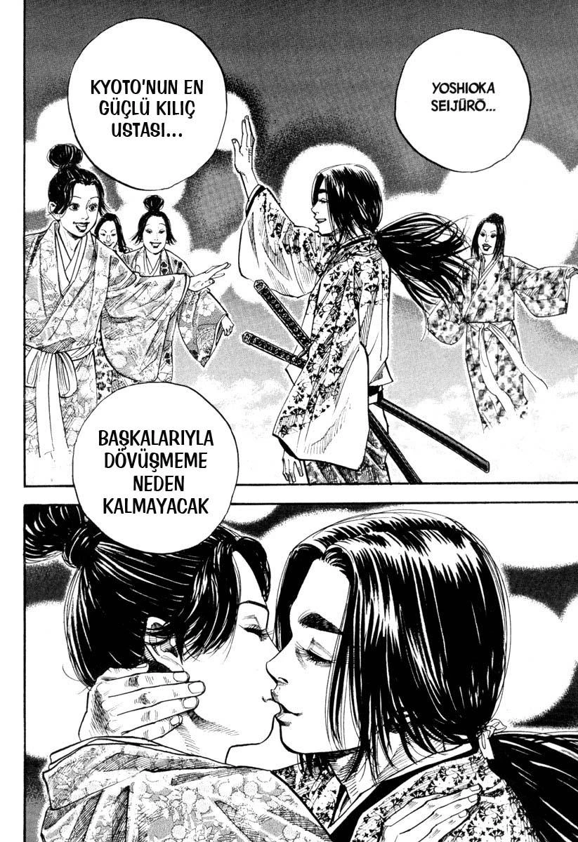 Read Vagabond TR Manga Online