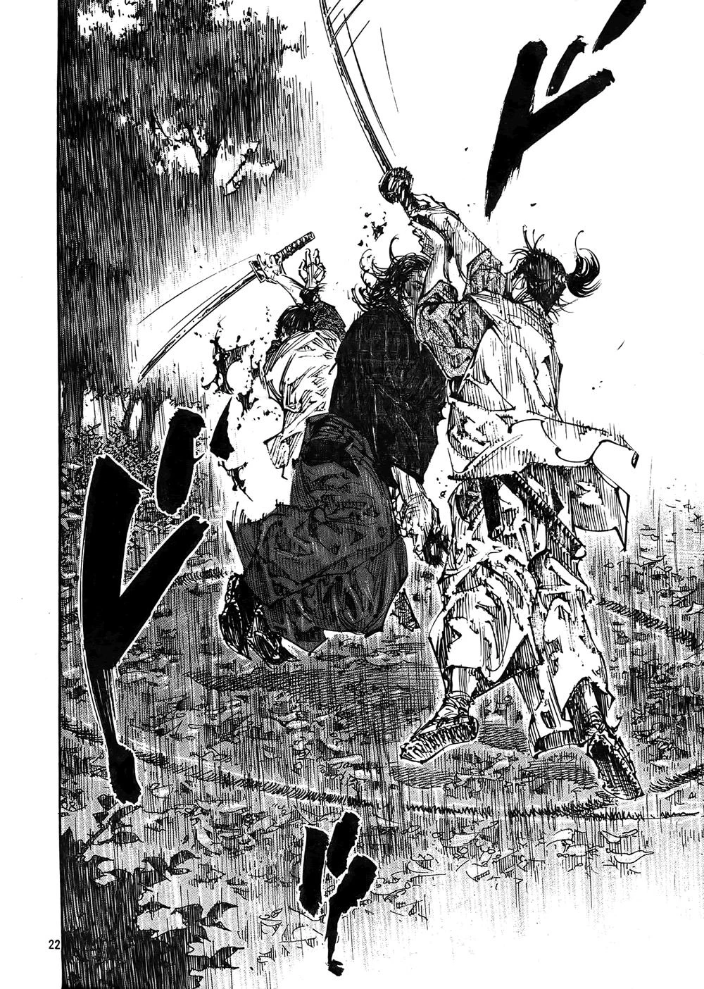 Read Vagabond TR Manga Online