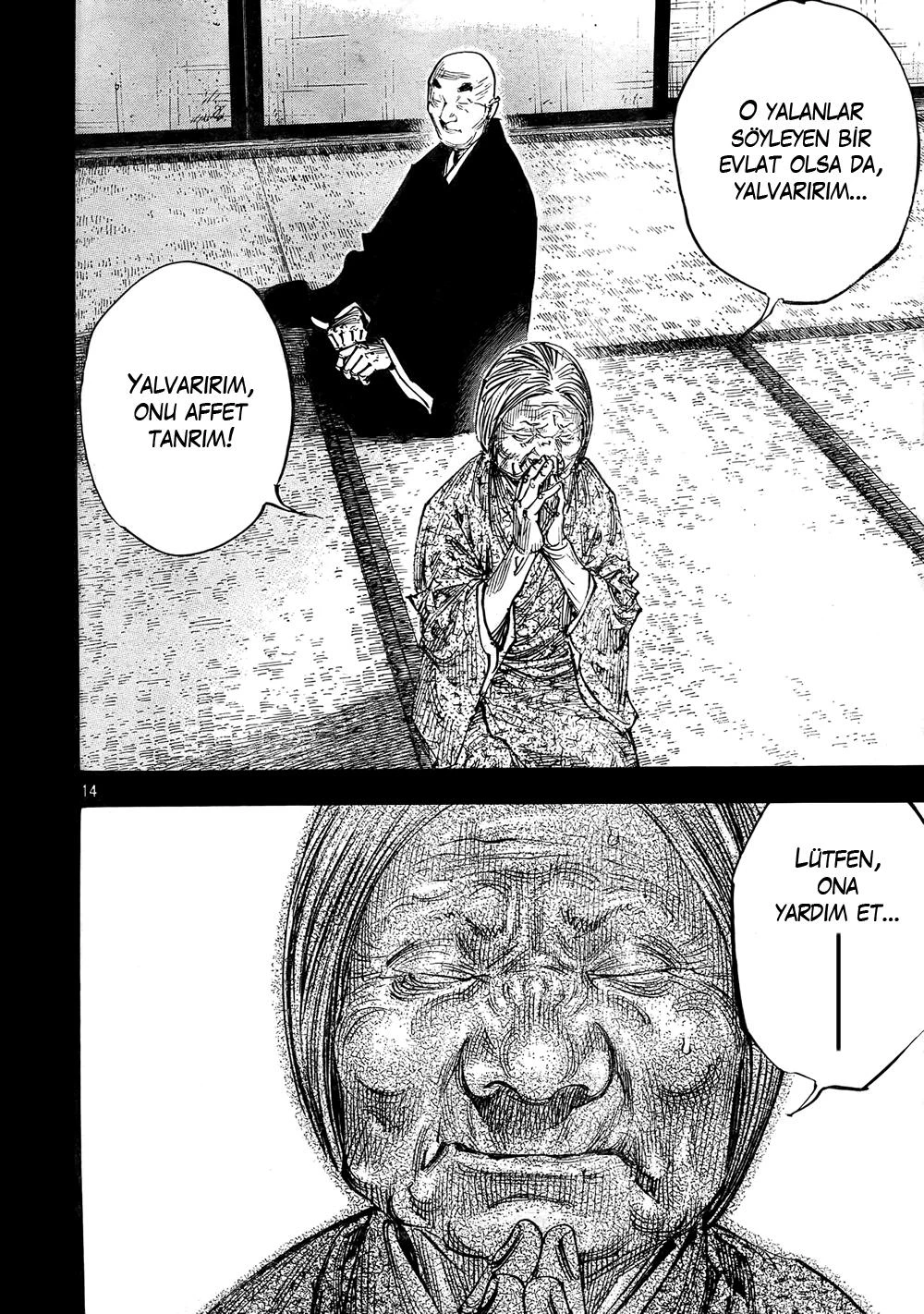 Read Vagabond TR Manga Online