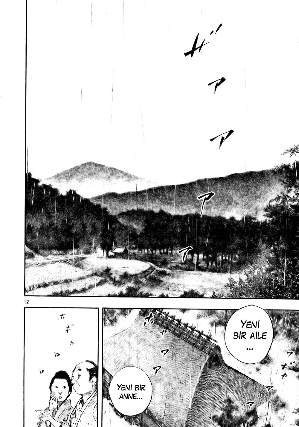 Read Vagabond TR Manga Online