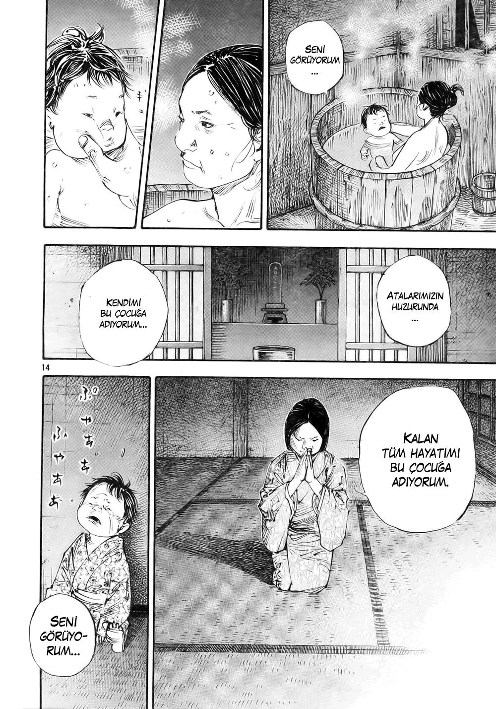 Read Vagabond TR Manga Online
