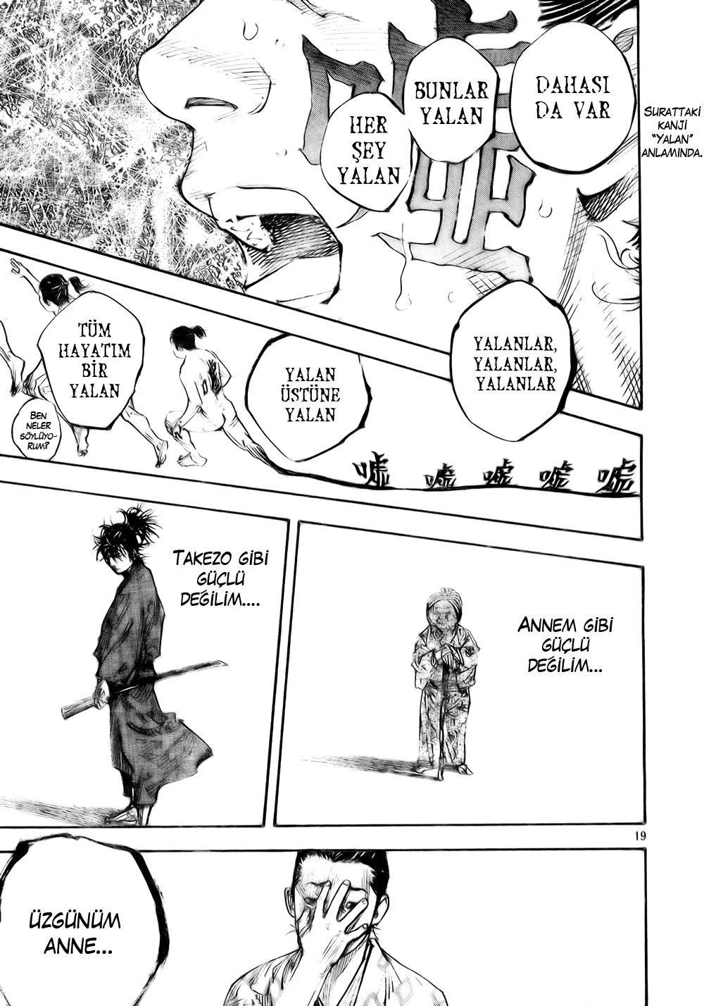 Read Vagabond TR Manga Online