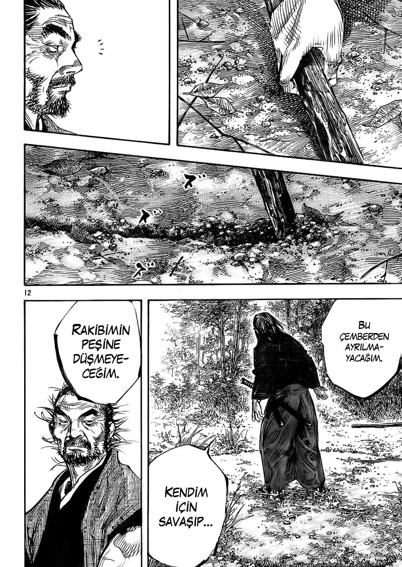 Read Vagabond TR Manga Online