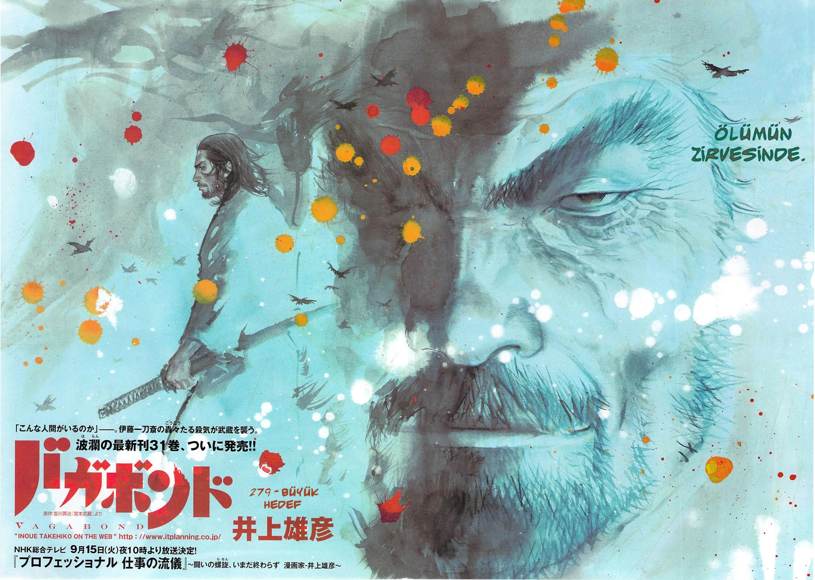 Read Vagabond TR Manga Online