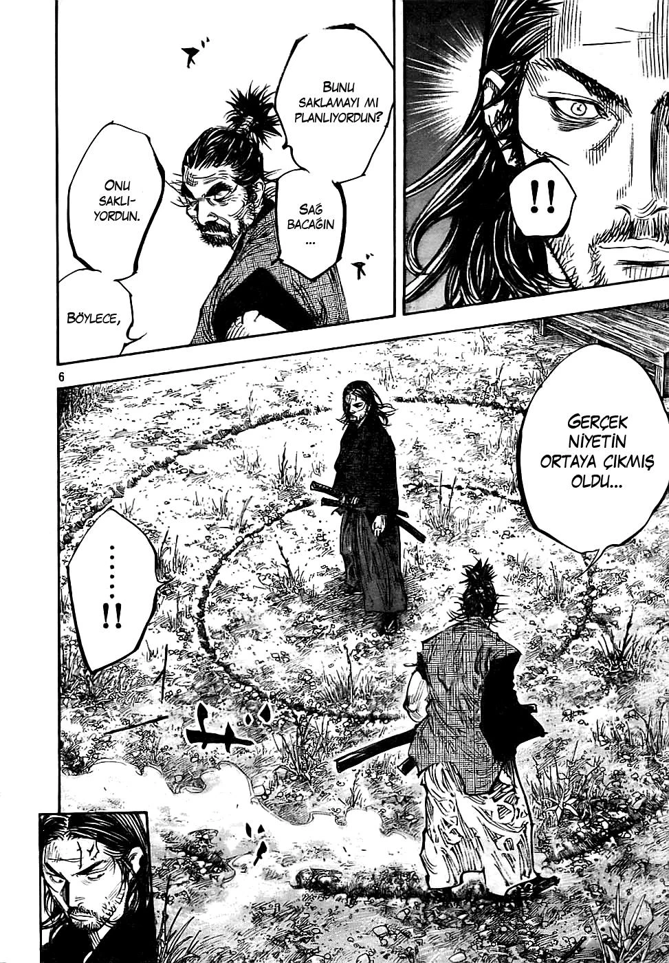 Read Vagabond TR Manga Online