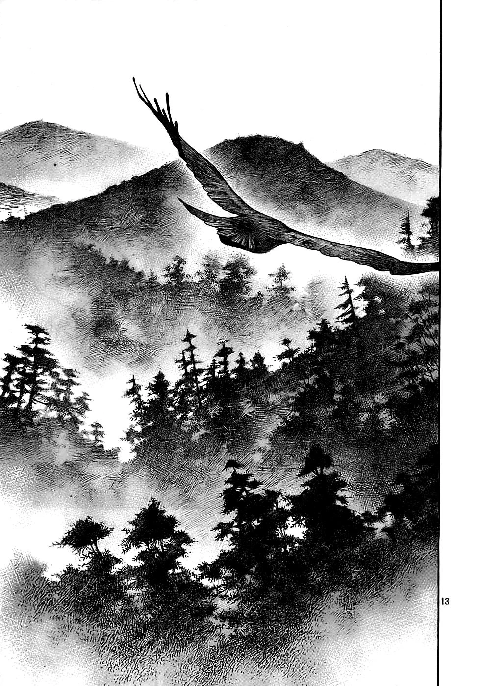 Read Vagabond TR Manga Online