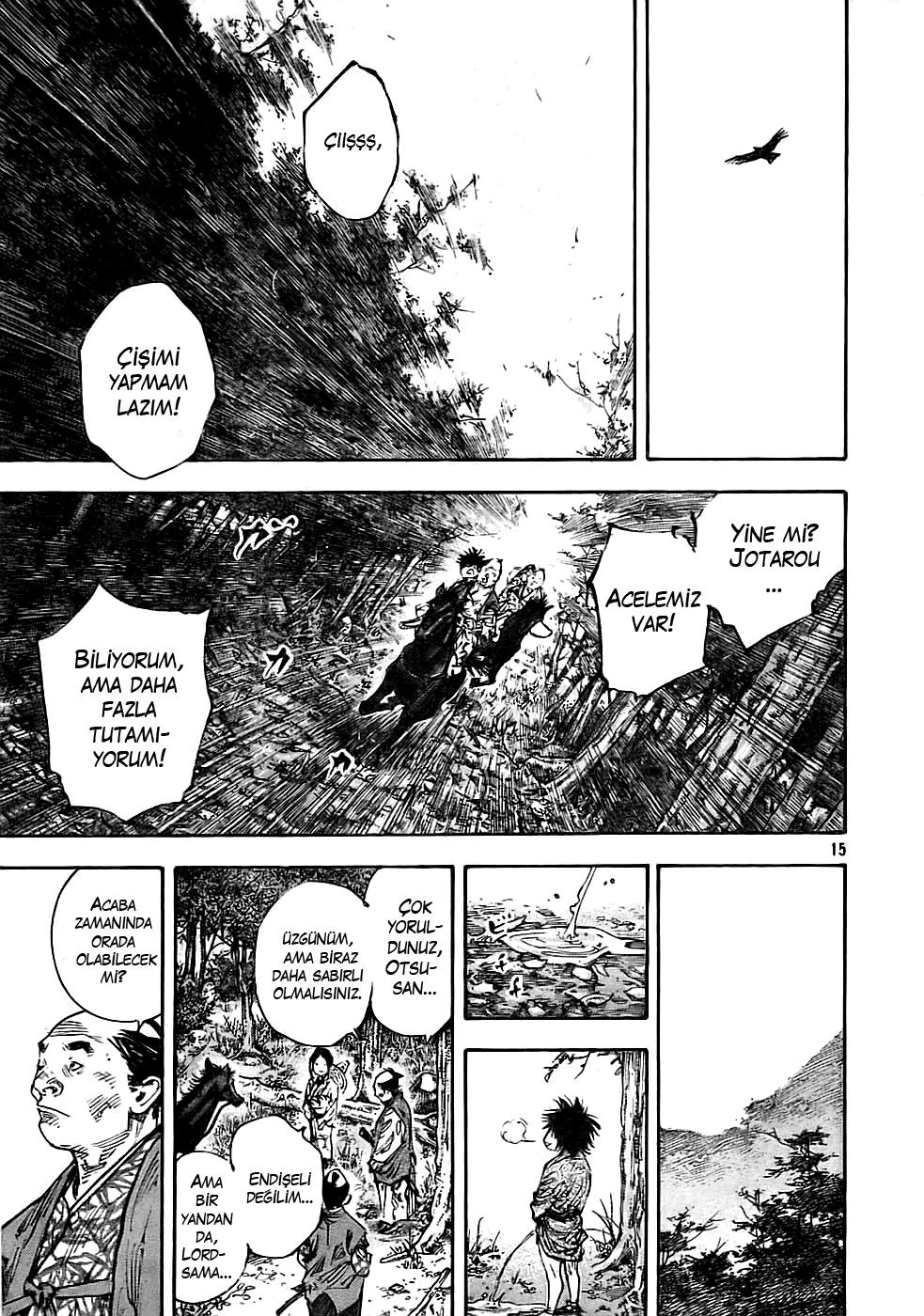 Read Vagabond TR Manga Online