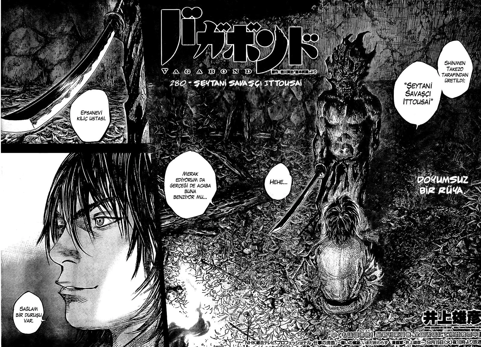 Read Vagabond TR Manga Online