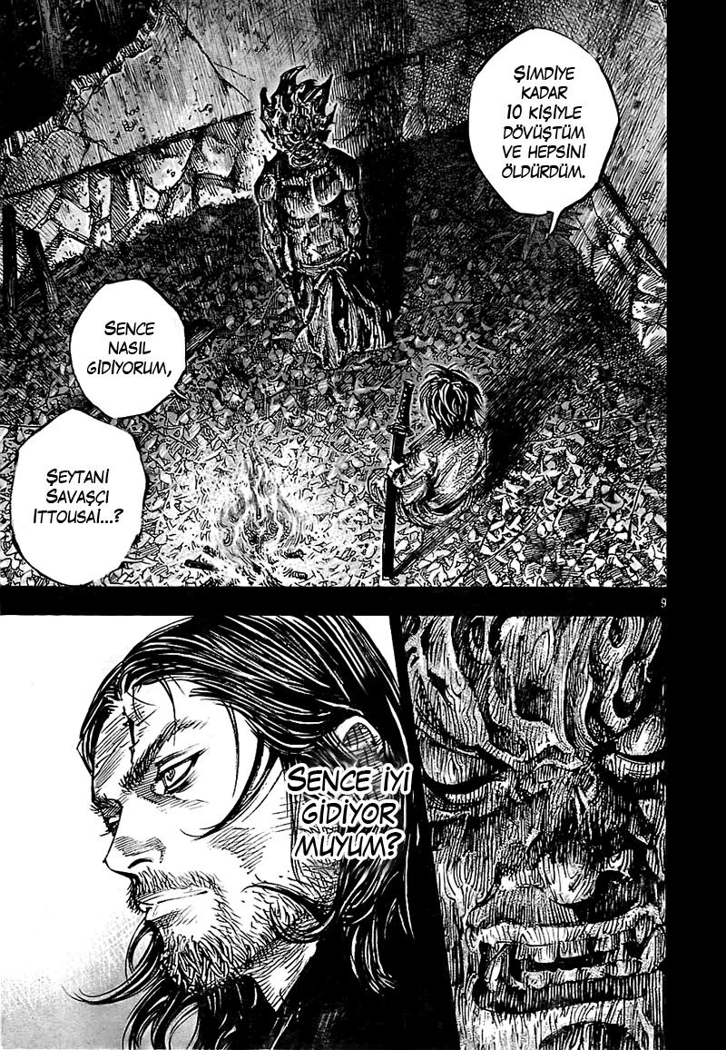 Read Vagabond TR Manga Online
