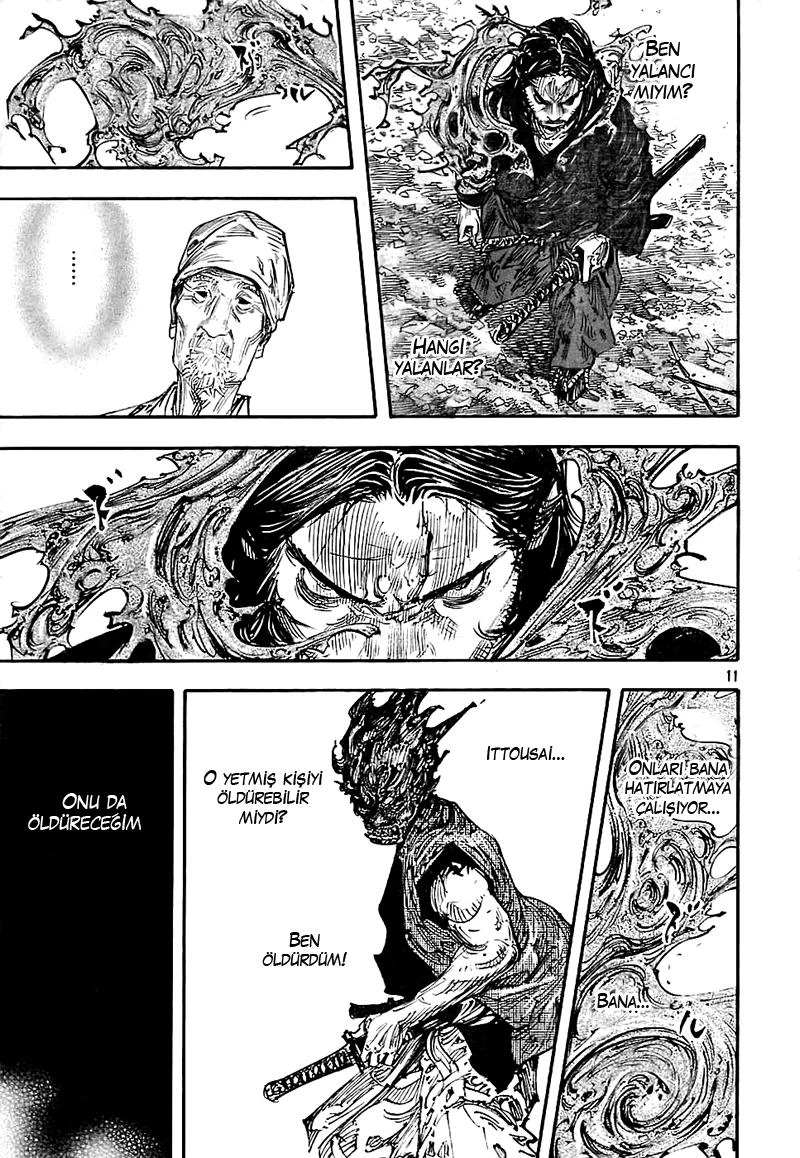 Read Vagabond TR Manga Online