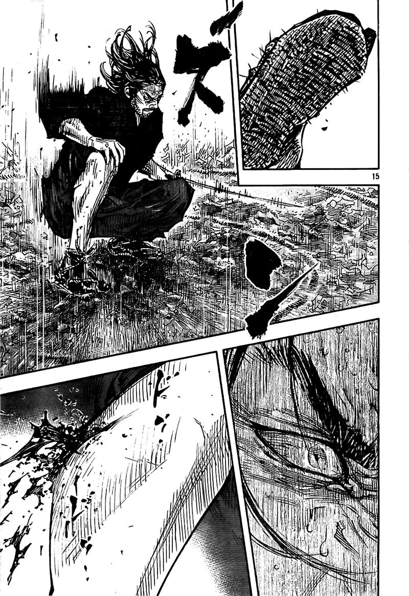 Read Vagabond TR Manga Online