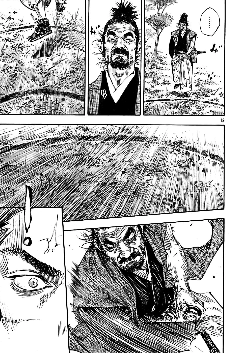 Read Vagabond TR Manga Online