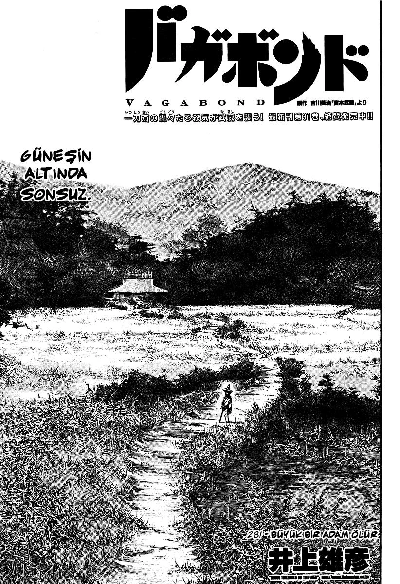 Read Vagabond TR Manga Online