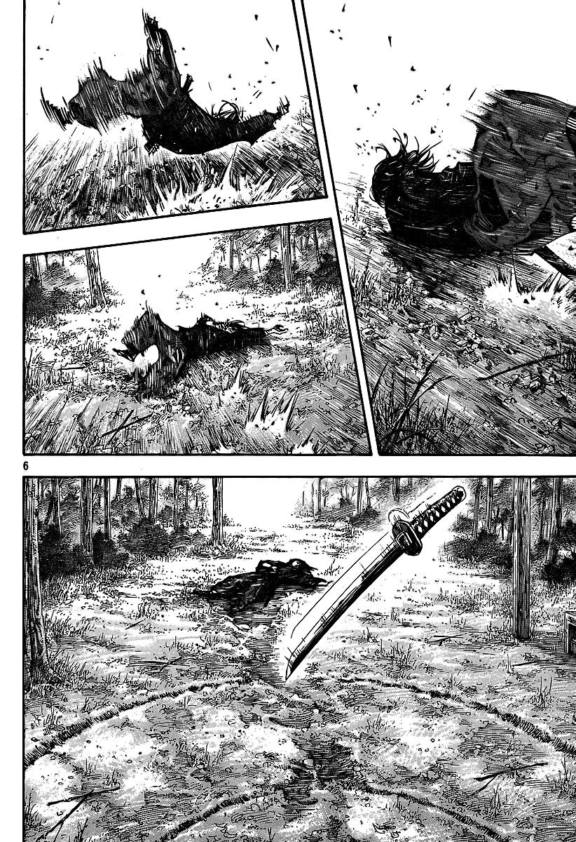 Read Vagabond TR Manga Online
