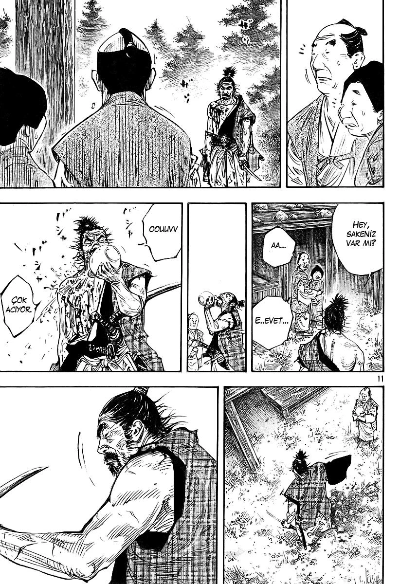 Read Vagabond TR Manga Online