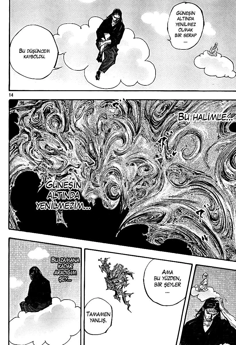 Read Vagabond TR Manga Online