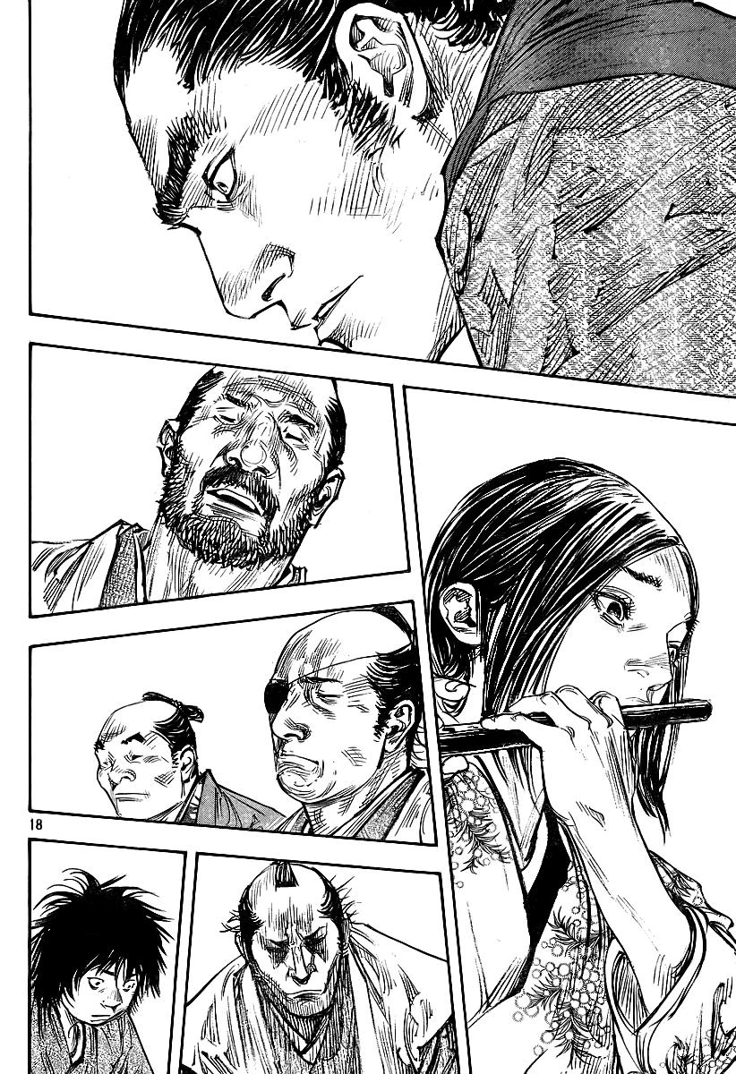 Read Vagabond TR Manga Online