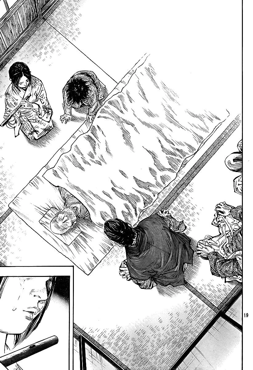 Read Vagabond TR Manga Online