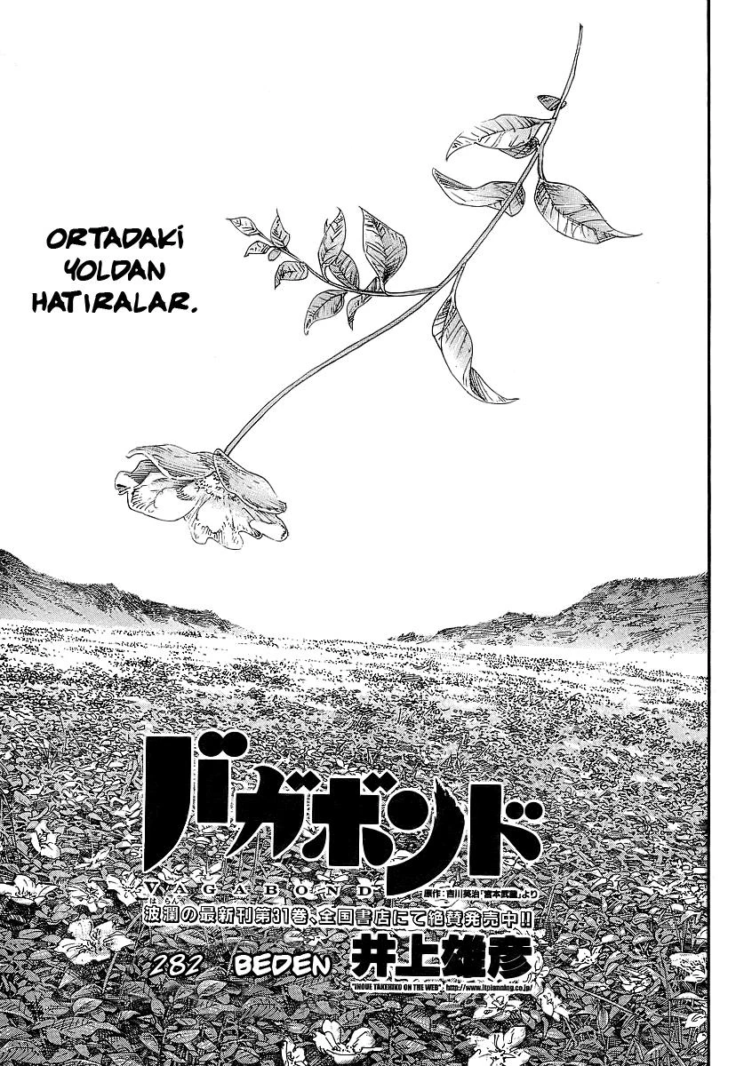 Read Vagabond TR Manga Online