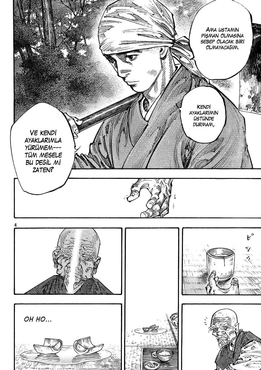 Read Vagabond TR Manga Online