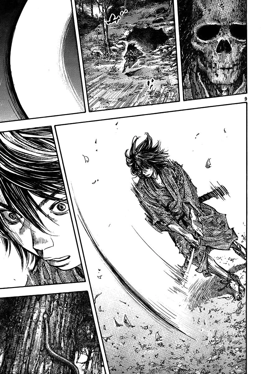 Read Vagabond TR Manga Online
