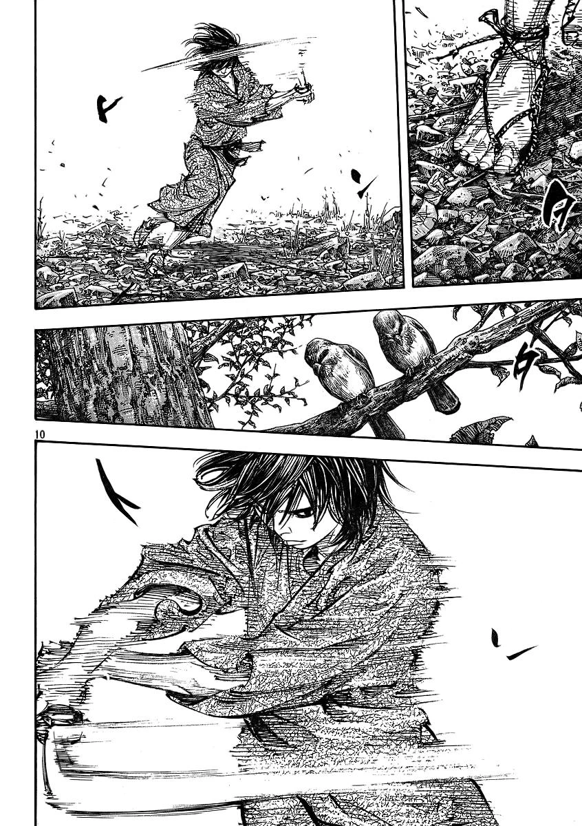 Read Vagabond TR Manga Online