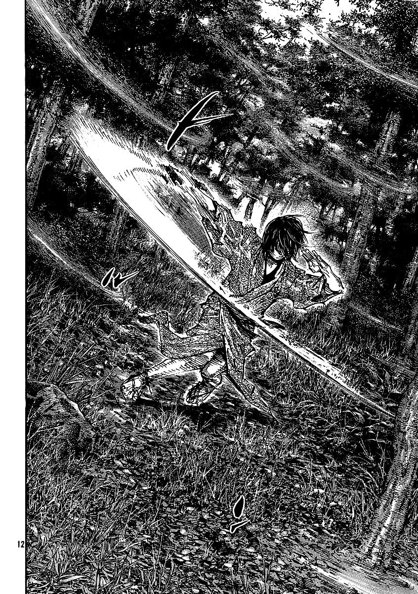 Read Vagabond TR Manga Online