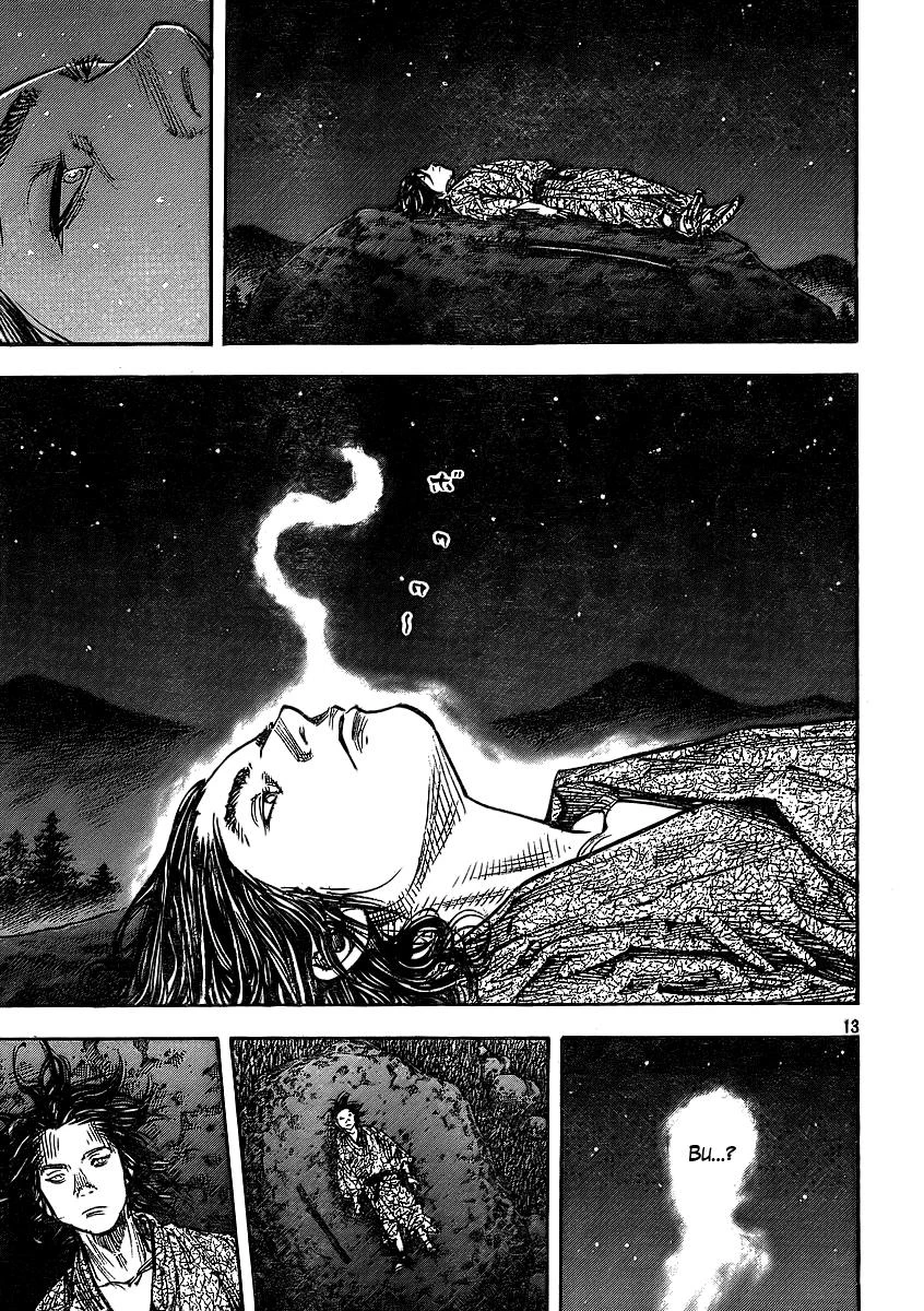 Read Vagabond TR Manga Online