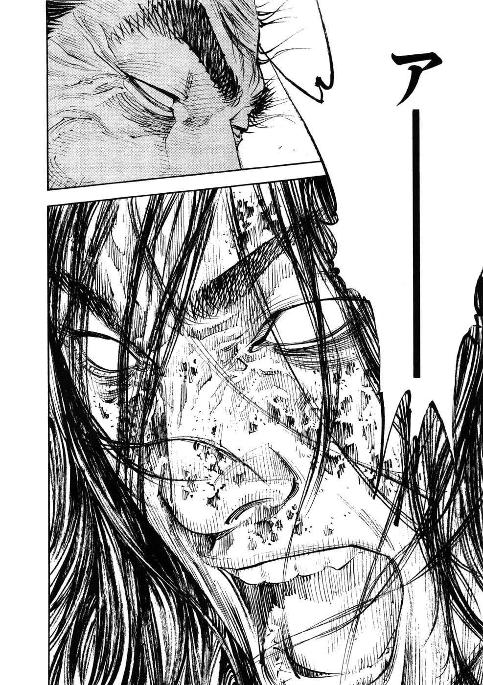 Read Vagabond TR Manga Online