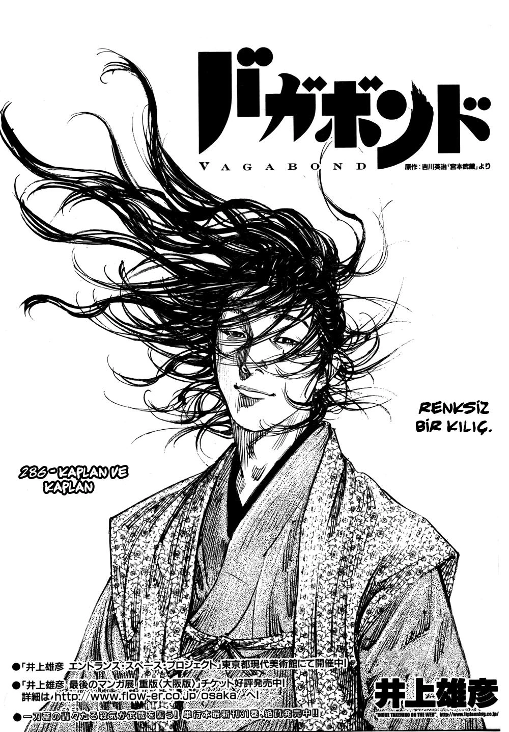 Read Vagabond TR Manga Online