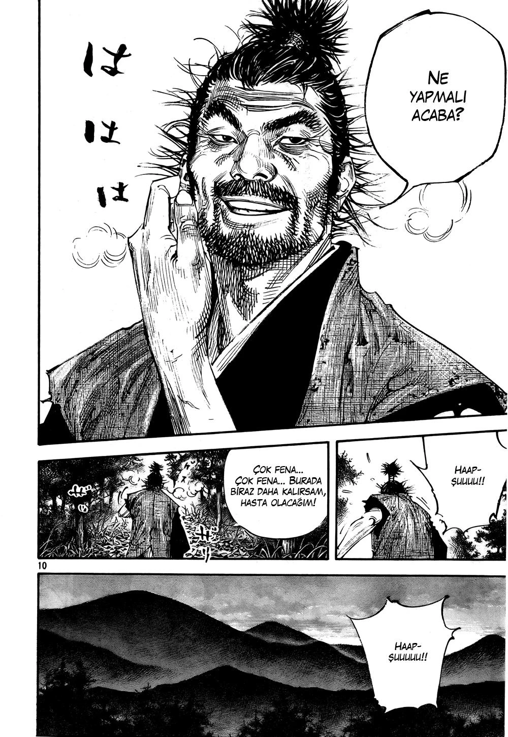 Read Vagabond TR Manga Online