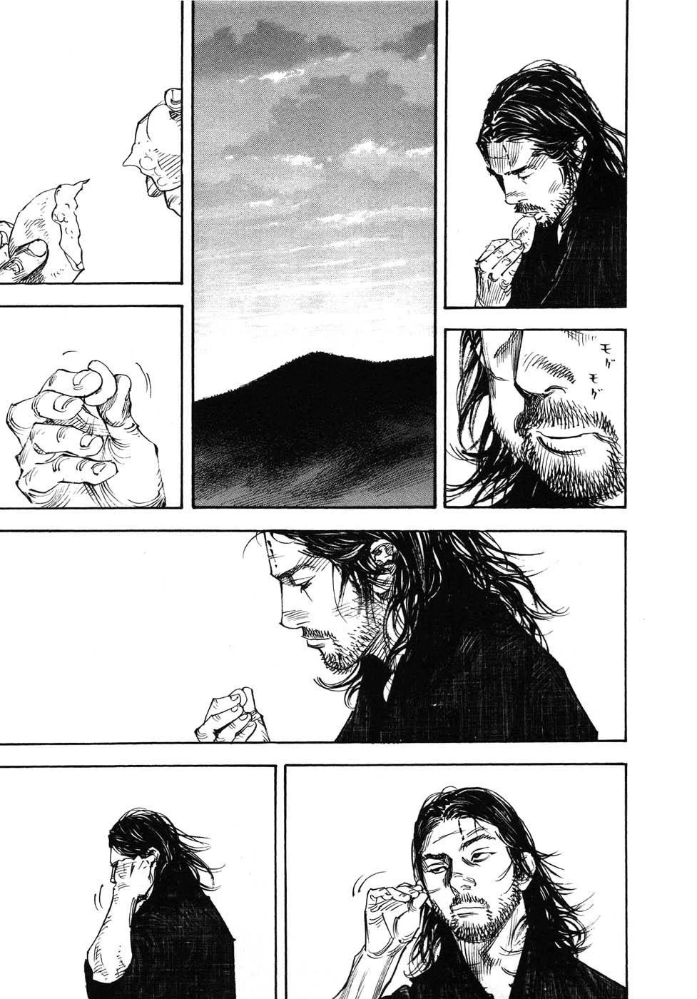 Read Vagabond TR Manga Online