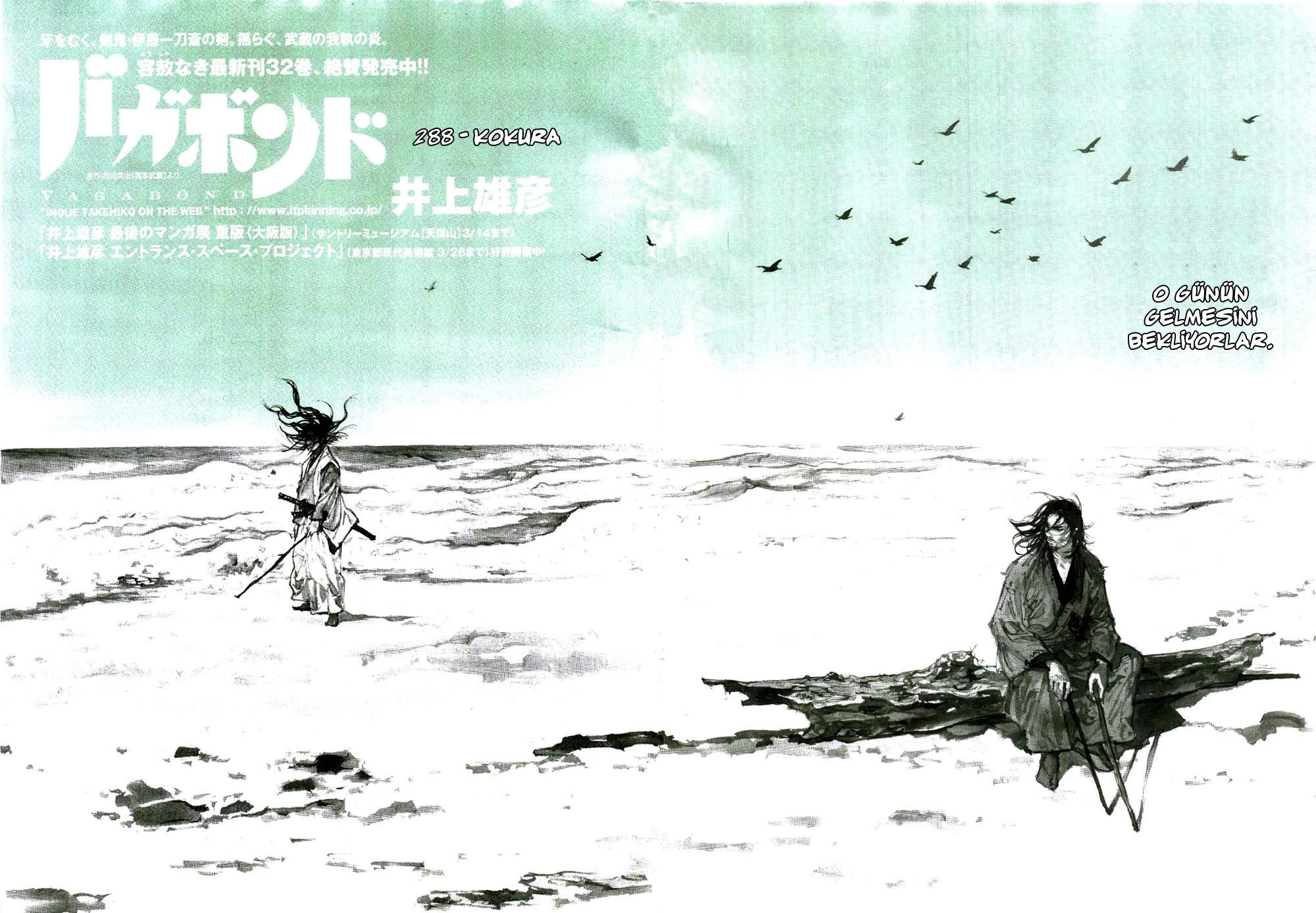 Read Vagabond TR Manga Online