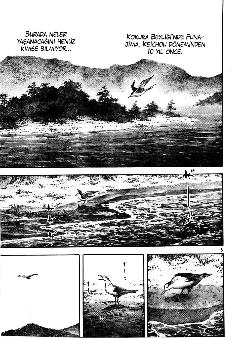 Read Vagabond TR Manga Online