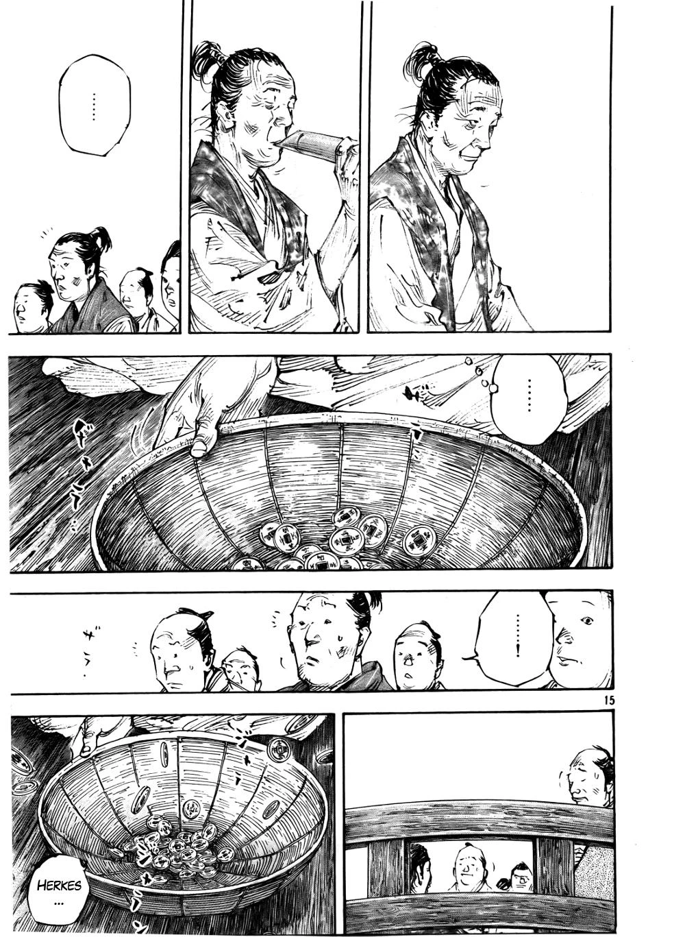 Read Vagabond TR Manga Online
