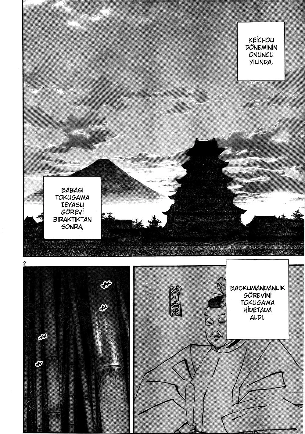 Read Vagabond TR Manga Online