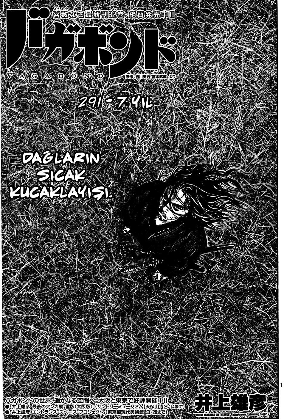 Read Vagabond TR Manga Online
