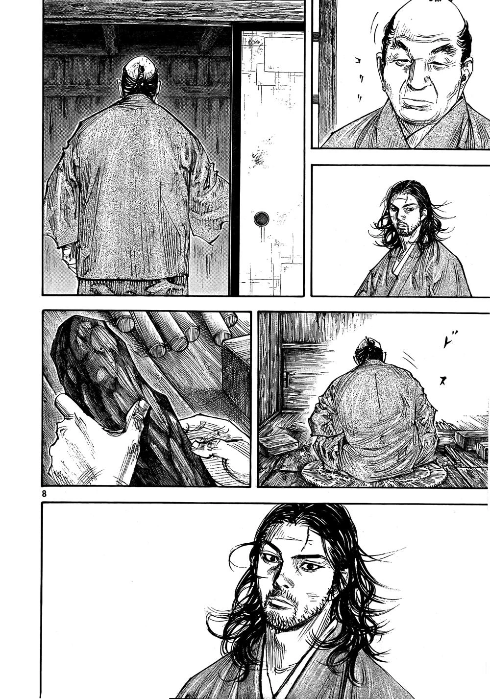 Read Vagabond TR Manga Online