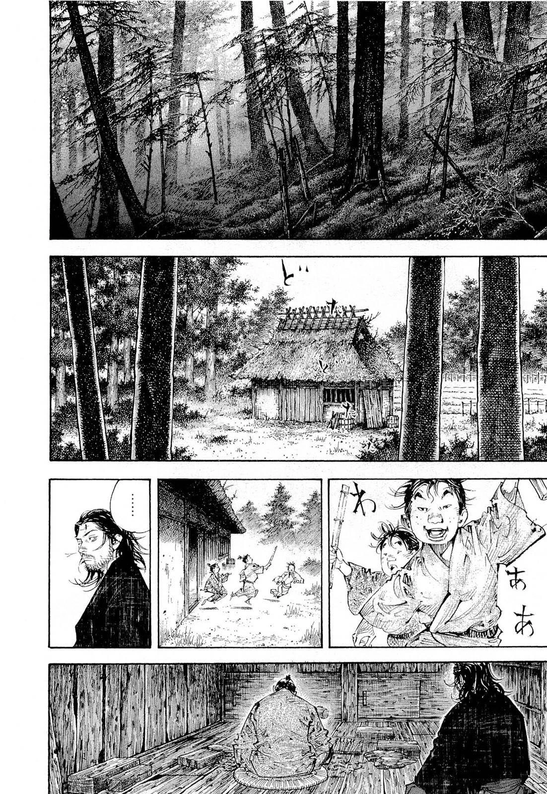 Read Vagabond TR Manga Online