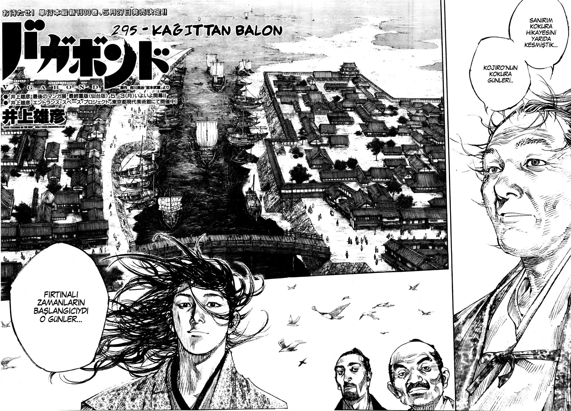 Read Vagabond TR Manga Online