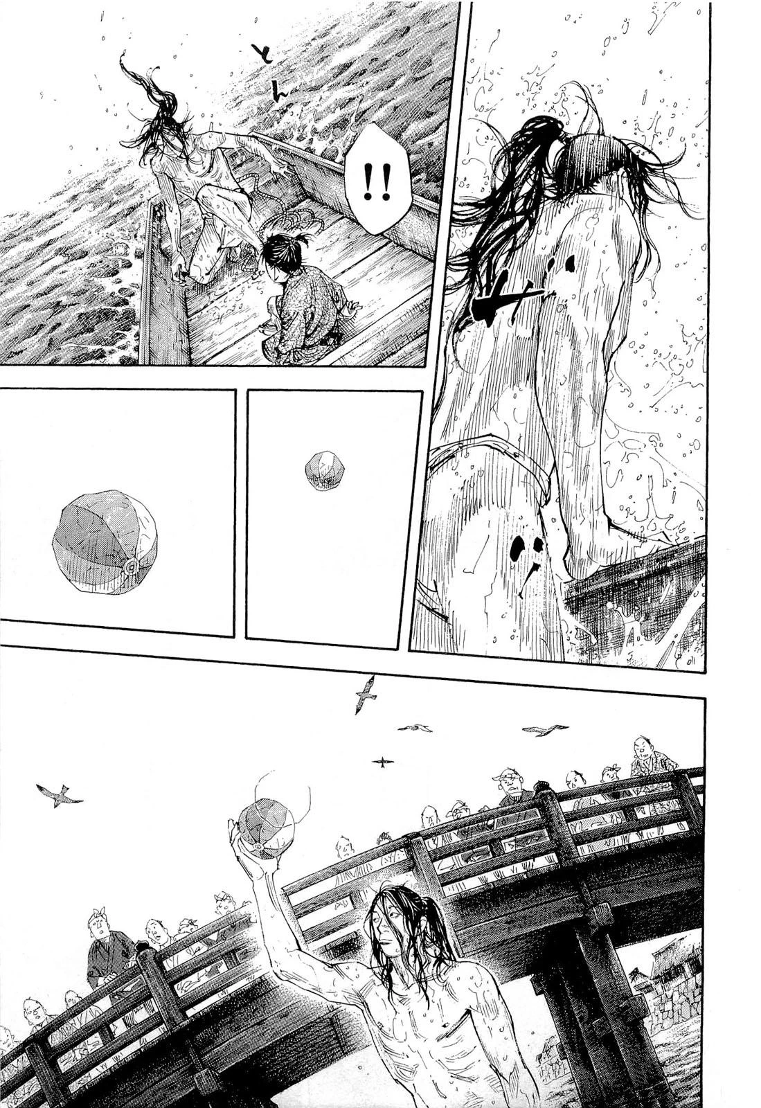 Read Vagabond TR Manga Online