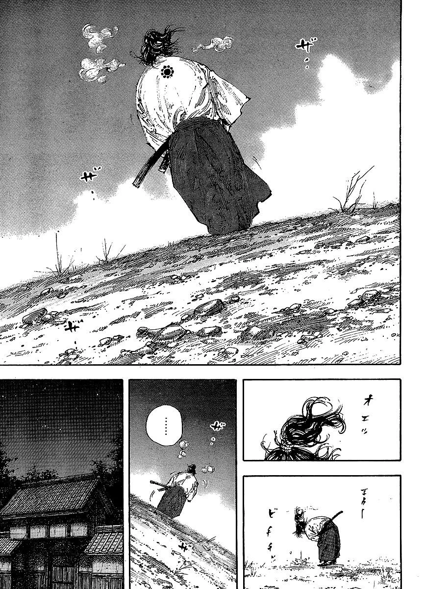 Read Vagabond TR Manga Online